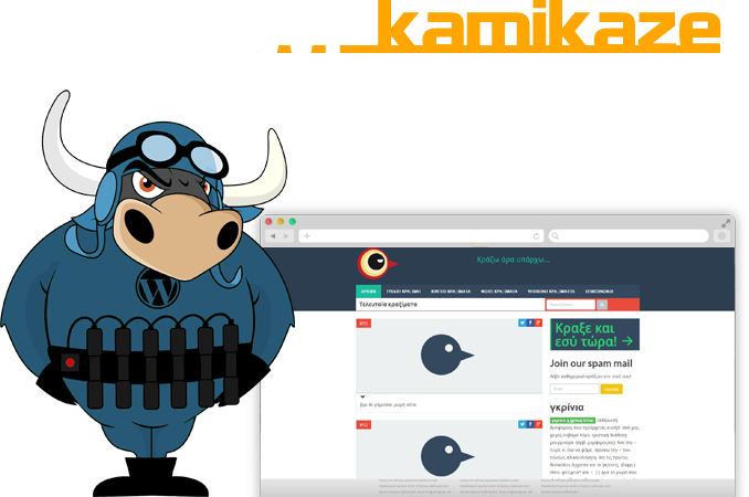 WP Kamikaze - Premium Wordpress Themes